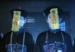 中国僵尸片