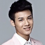 郑业成