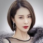 胡然